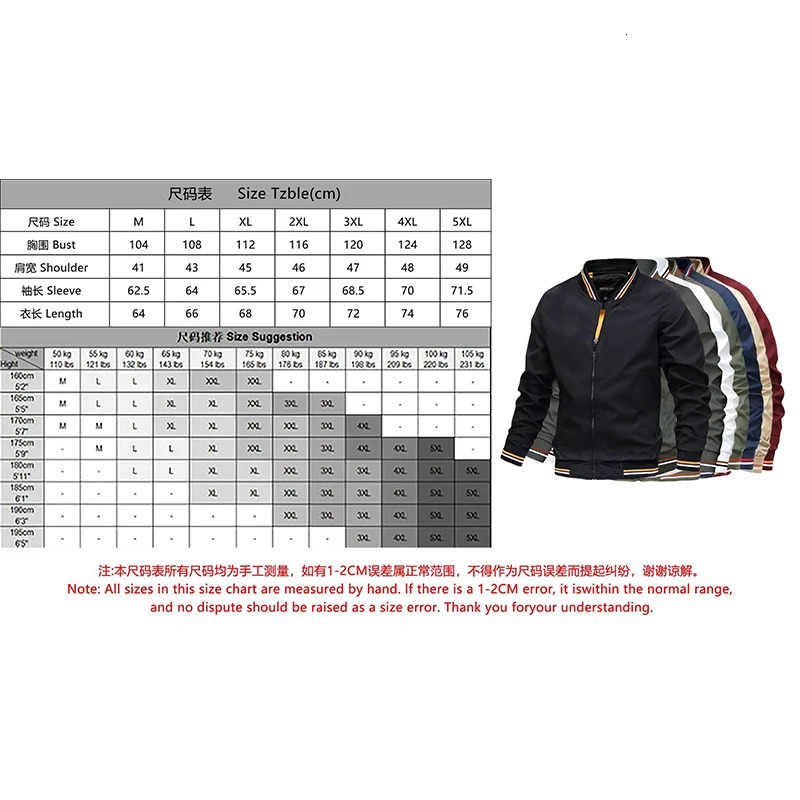 Spring and summer bomber jacket mens black casual slim fit baseball autumn fashionable highquality 250312