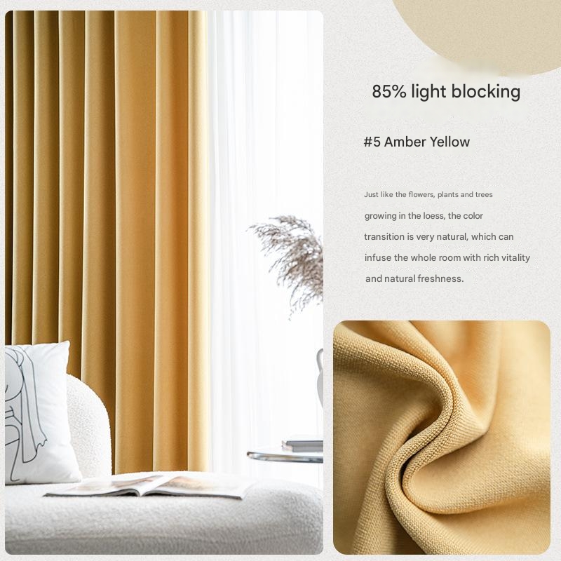 A938 Simple modern Macchiato curtain living room bedroom office engineering shading thickened 3.2 door width finished product wholesale