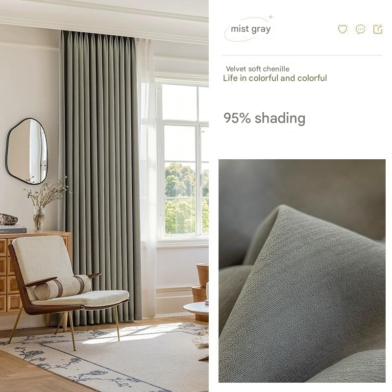 A936 Simple thick cream velvet curtain chenille blackout curtain fabric full blackout curtain fabric
