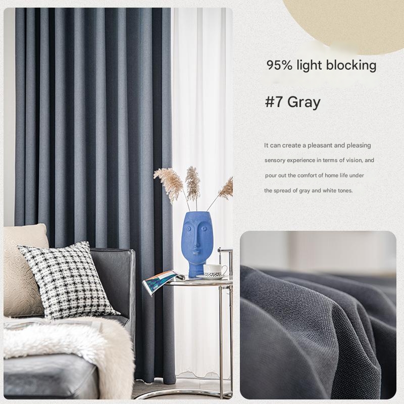 A938 Simple modern Macchiato curtain living room bedroom office engineering shading thickened 3.2 door width finished product wholesale