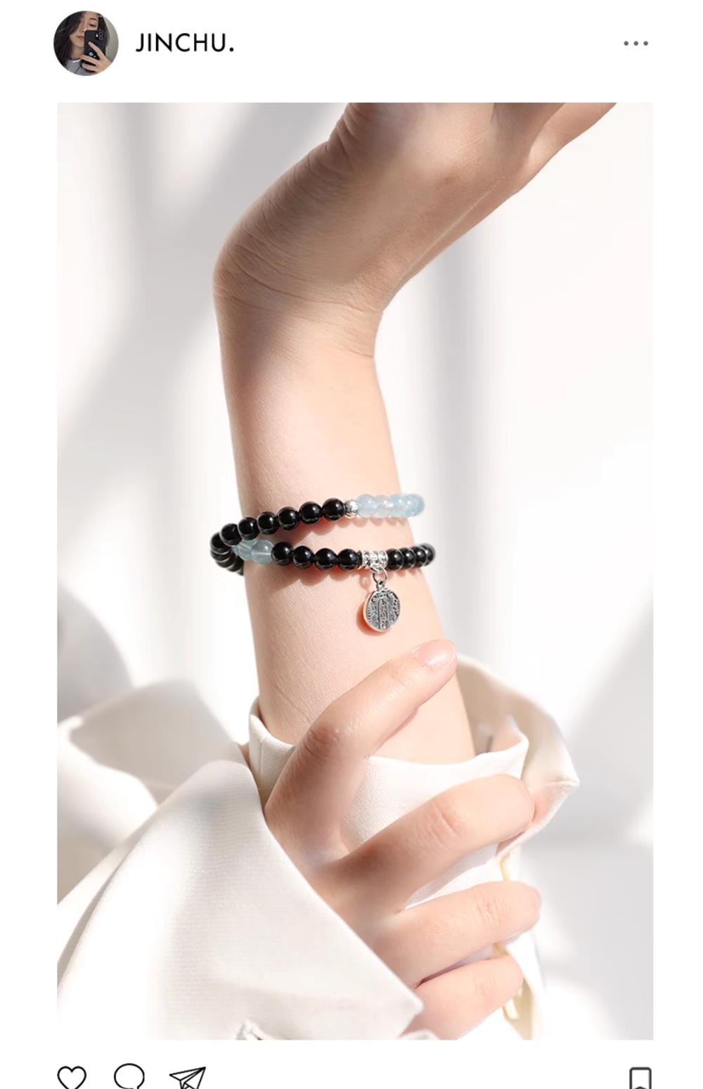 Putuoshan fortune transfer natural obsidian aquamarine string sterling silver five-way God of Fortune double circle crystal bracelet female