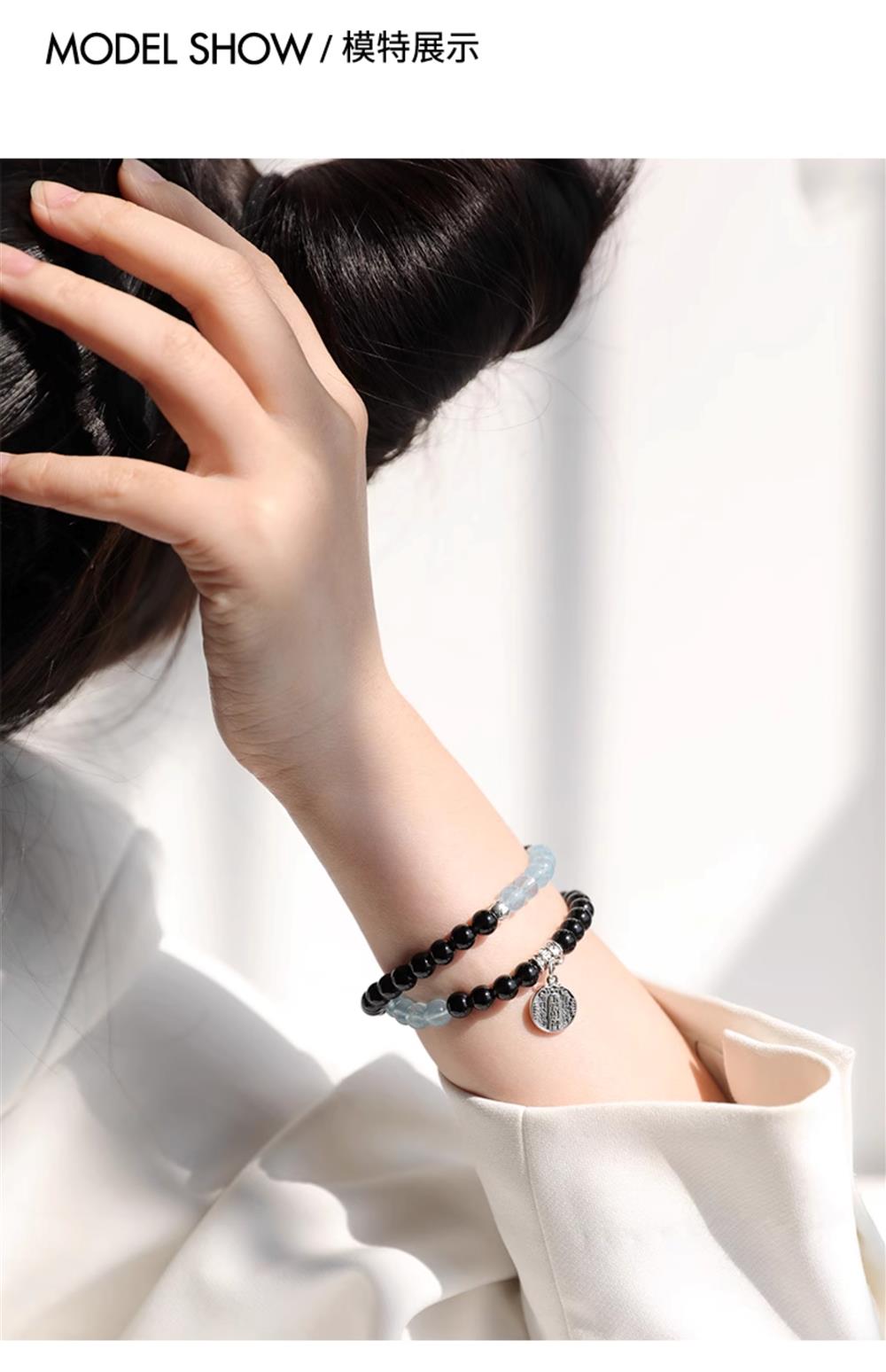 Putuoshan fortune transfer natural obsidian aquamarine string sterling silver five-way God of Fortune double circle crystal bracelet female