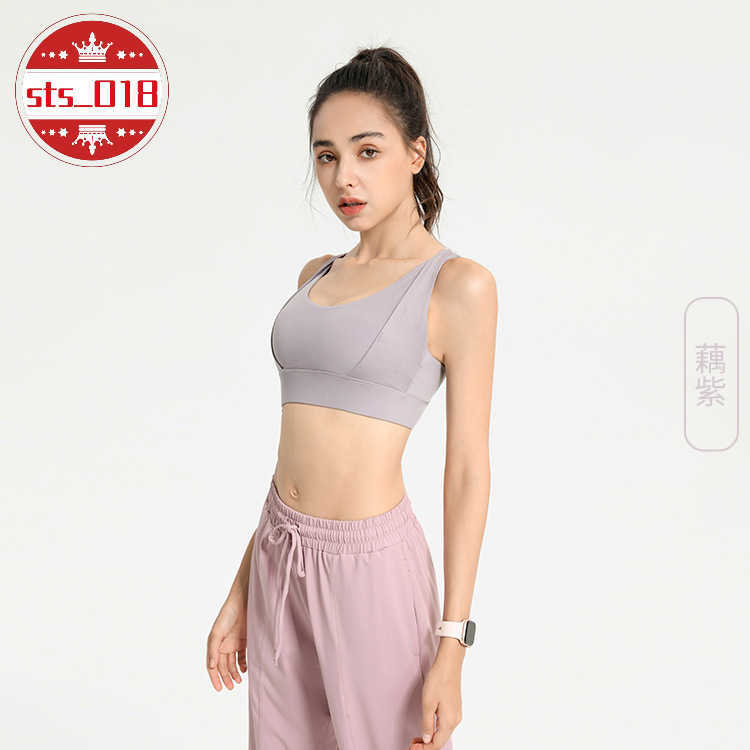 Yoga Outfit Yoga Sports Bra Womens Shock-absorbing Gathering Buckle Vest Quick Drying Beautiful Back Fitness Running Suit H250314