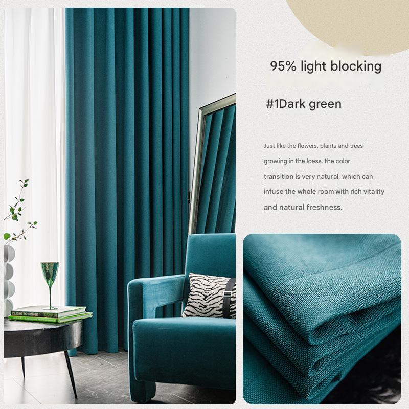 A939 Macchiato curtain living room bedroom office engineering shading thickened 3.2 door width finished product wholesale