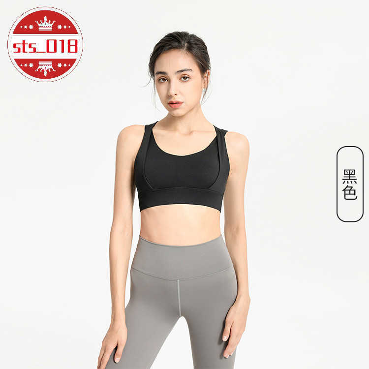 Yoga Outfit Yoga Sports Bra Womens Shock-absorbing Gathering Buckle Vest Quick Drying Beautiful Back Fitness Running Suit H250314