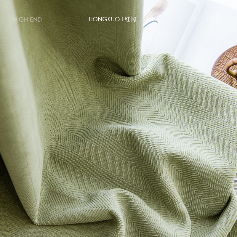 D318 jacquard chenille herringbone pattern thickened blackout curtains finished bedroom living room Curtain
