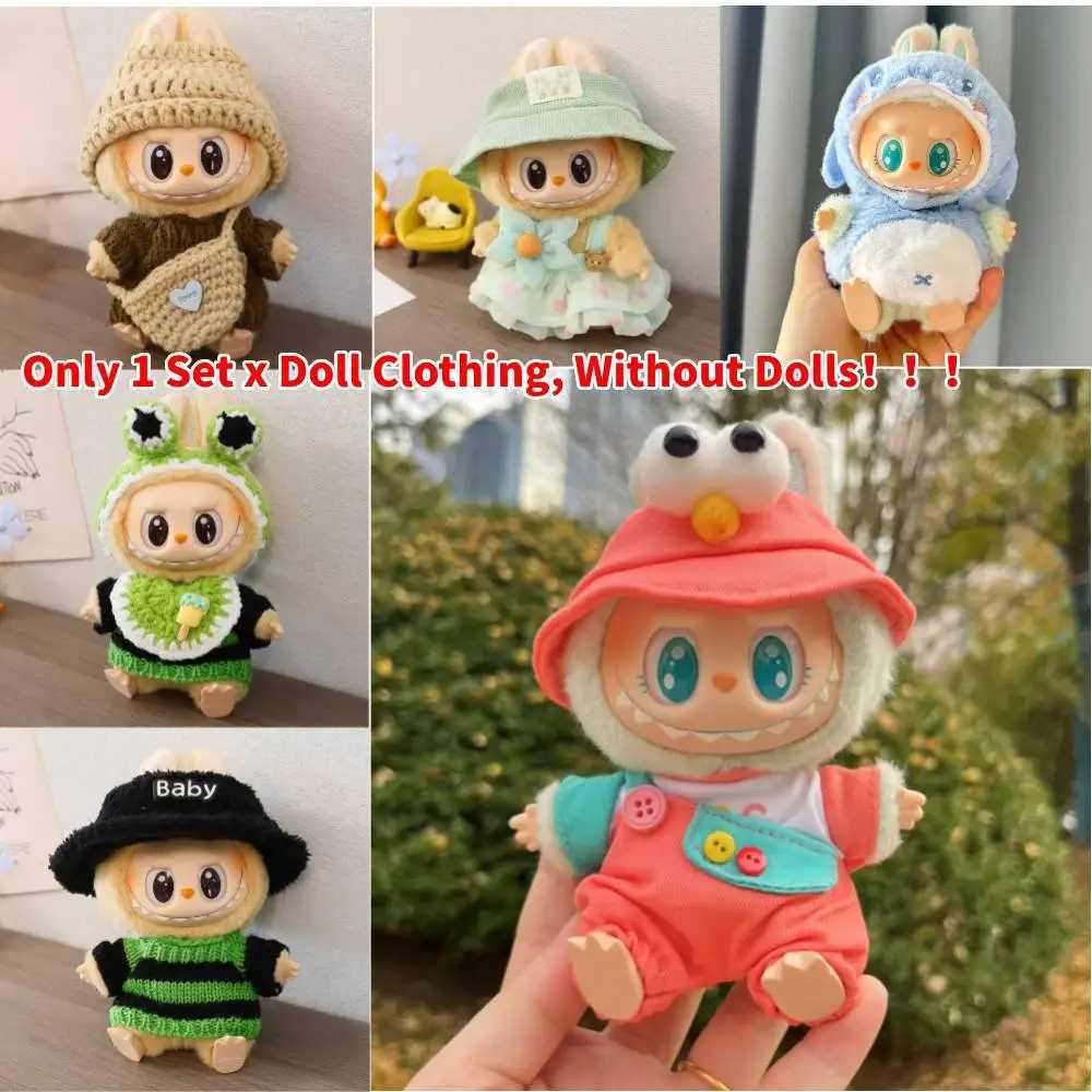 17cm Cute Mini Plush DollS Clothes Outfit Accessories For Korea Kpop Exo Labubu II Idol Dolls Sitting Party Clothing DIY GiftT250315