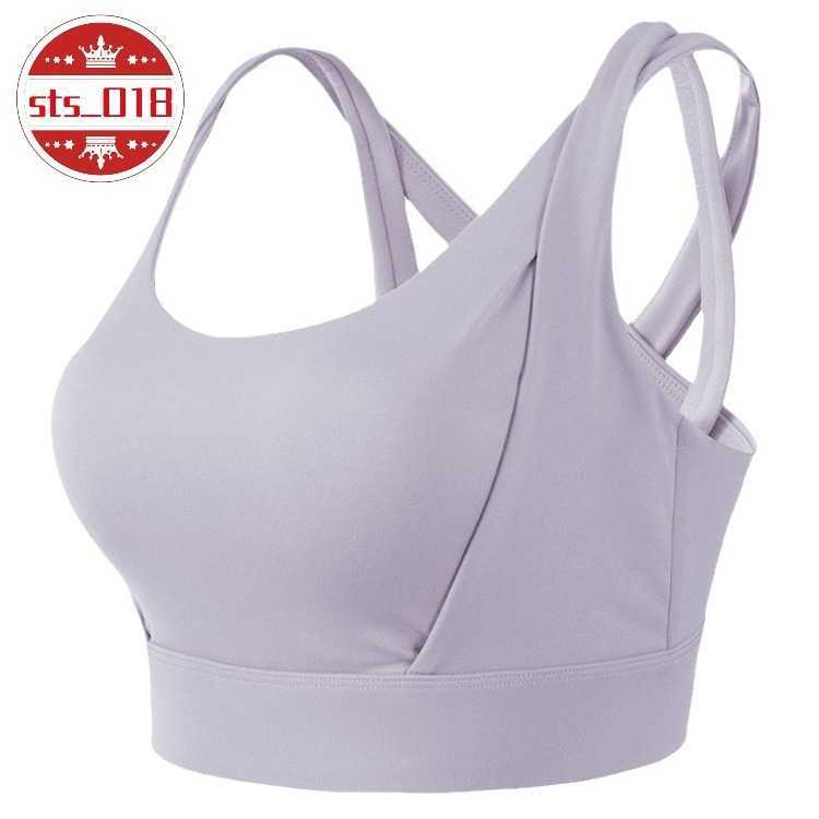 Yoga Outfit Yoga Sports Bra Womens Shock-absorbing Gathering Buckle Vest Quick Drying Beautiful Back Fitness Running Suit H250314