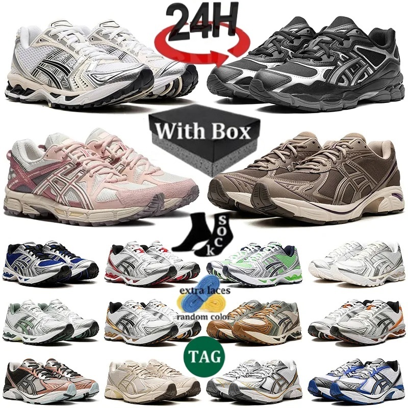 With Box Designer Running Shoes Fashion Daily Outfit Sneakers Cream Solar Power Pure Sier White Orange Mens Outdoor Recreation Sports Athleisure Trainers