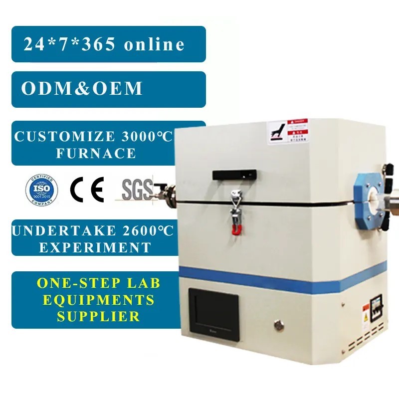 1600 ° C controllable atmosphere tubular resistance furnace (supports customized size)