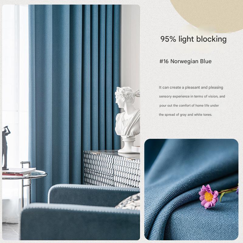 A939 Macchiato curtain living room bedroom office engineering shading thickened 3.2 door width finished product wholesale