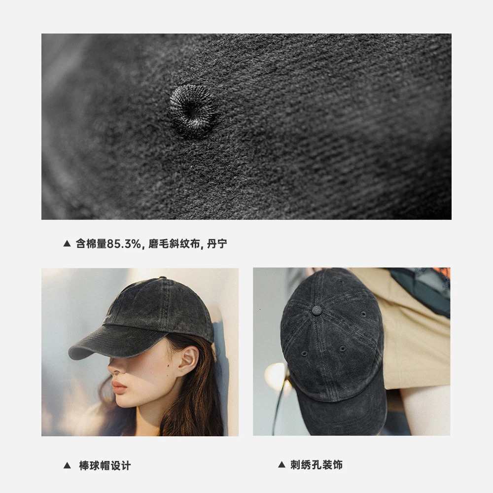 Maden vintage baseball cap for women one dock circumference 56-59cm adjustable size gray hat streetwear 250314