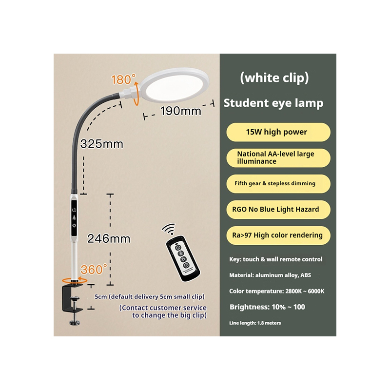 AA grade LED eye protection desk lamp students study reading clip on plug-in original factory direct supply