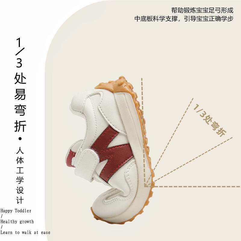 Athletic Outdoor Baby shoes spring and autumn anti slip soft soled walking shoes baby girl childrens sports shoes boys winter suede dad shoesY250314G5
