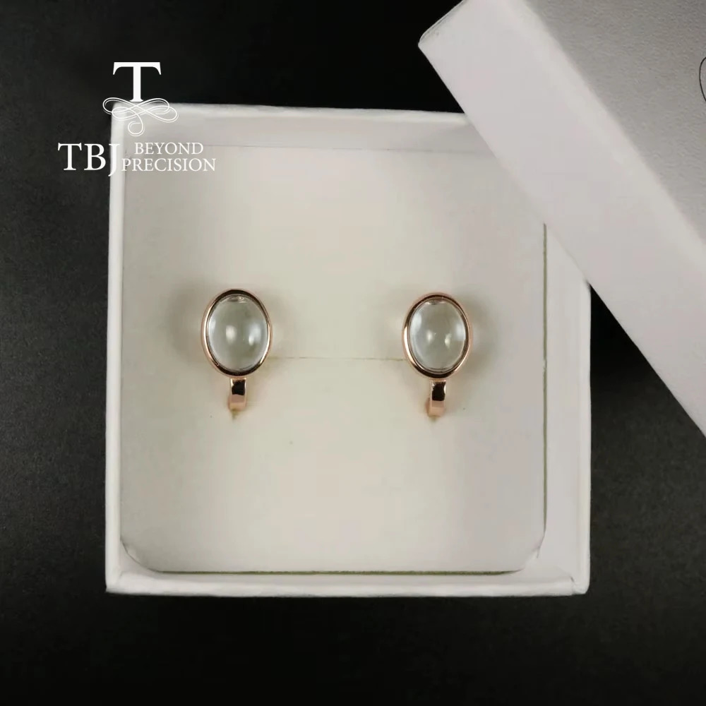 Natural sky blue yellow jade oval 7 * 9mm earrings 925 sterling silver simple style womens exquisite accessories 250314
