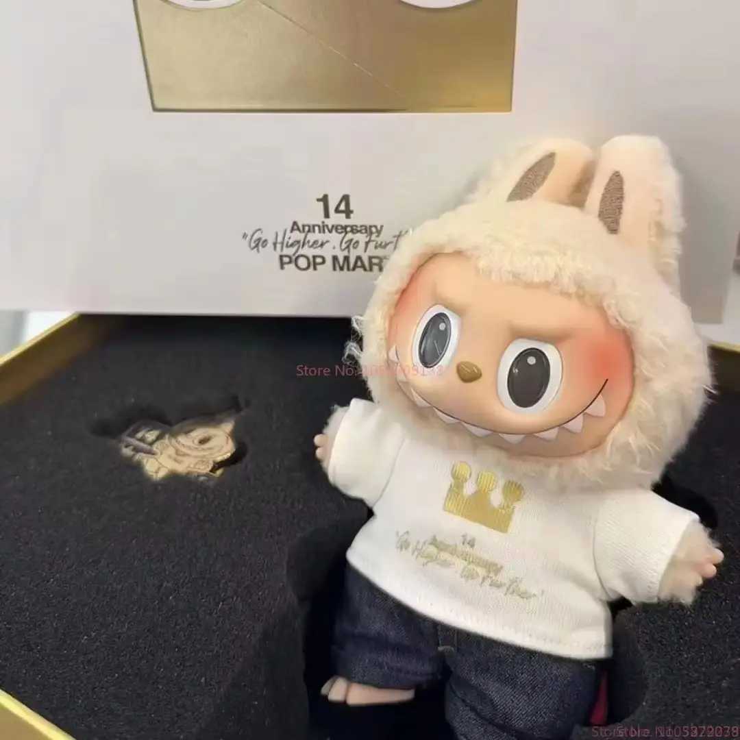 Popmart 14th Anniversary Employee Gift Box Labubu Vinyl Doll Bag Pendant Decorative Blind Box Keychain Peripheral Replicas W250315