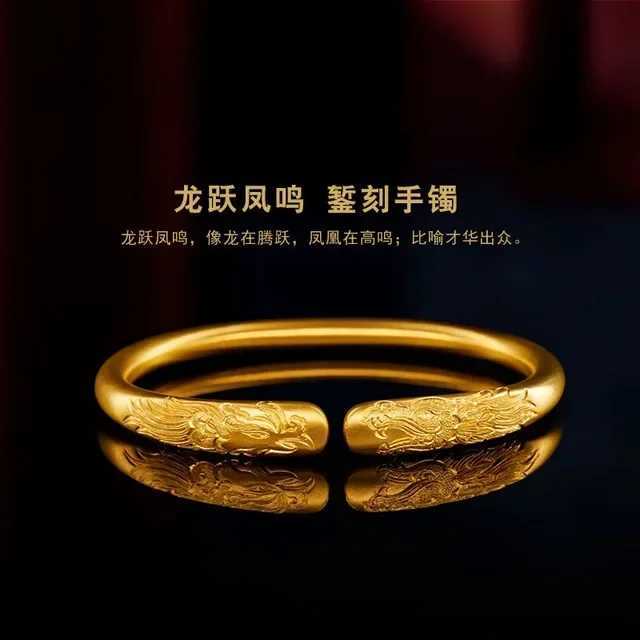 24K AU9999 True Gold Long Moon Fence Bracelet - Ancient Method Carving Ladies Long PeakXJ250315