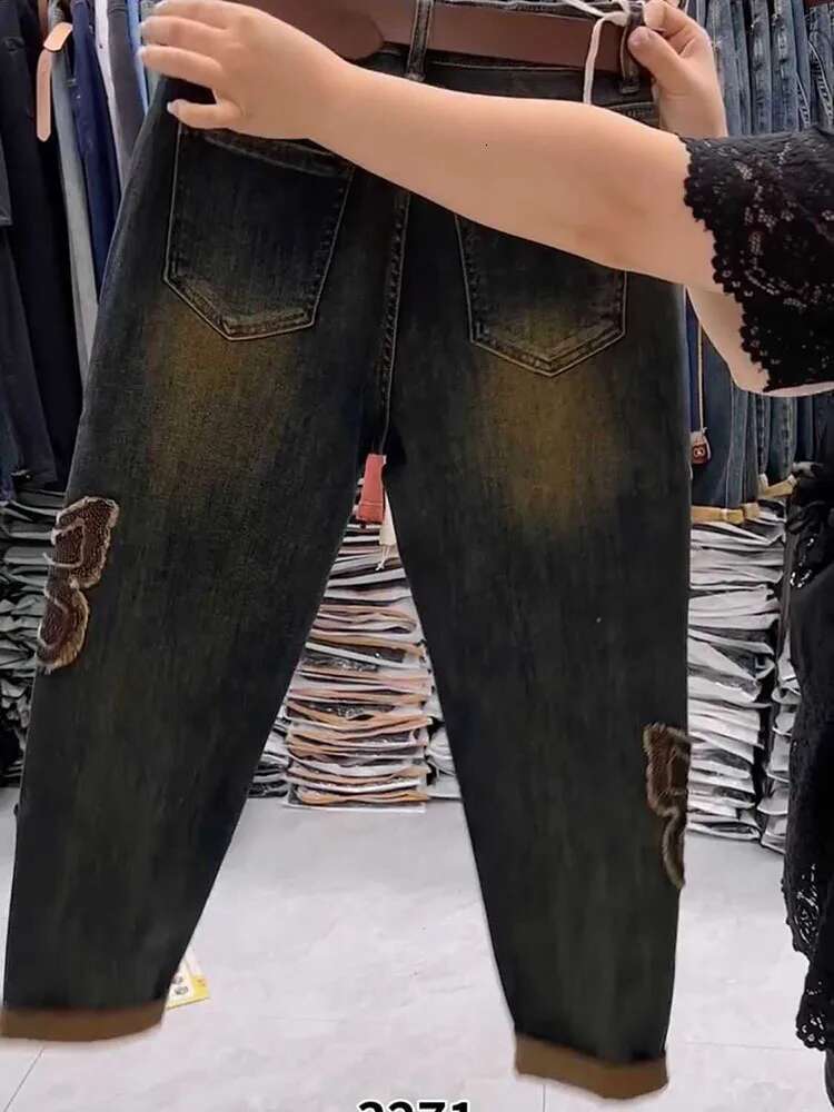 2024 Spring Summer European Goods Heavy Industry Embroidery Dia Butterfly High Waist Thin Straight Wide Leg Trousers Women