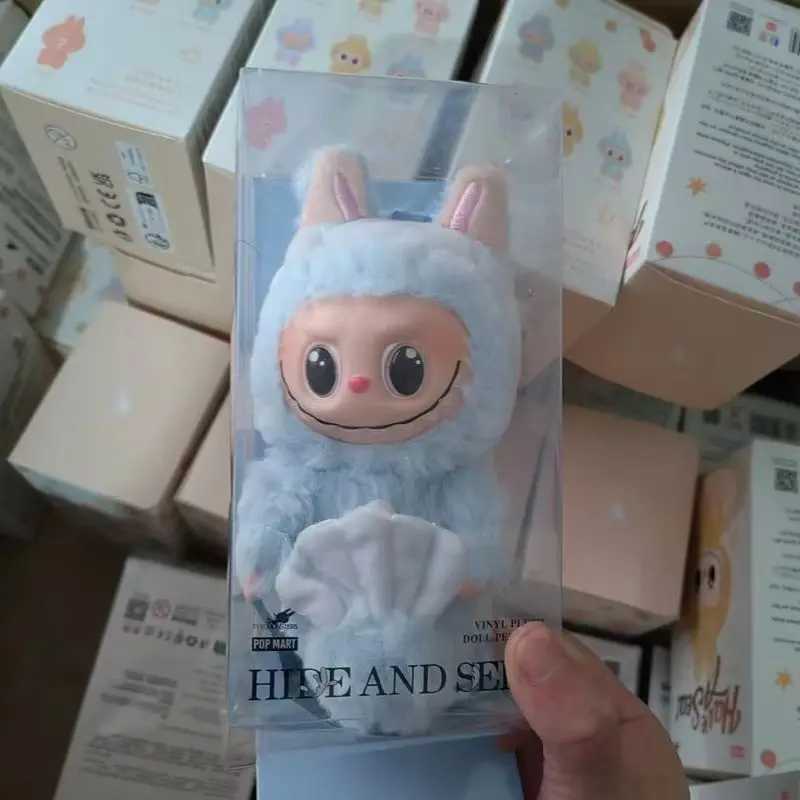 Labubu Keychain Lububu Keychain Labubu Merlion Pendant Mermaid Labubu Childrens Toy Christmas Gift High Quality Copy Version W250315