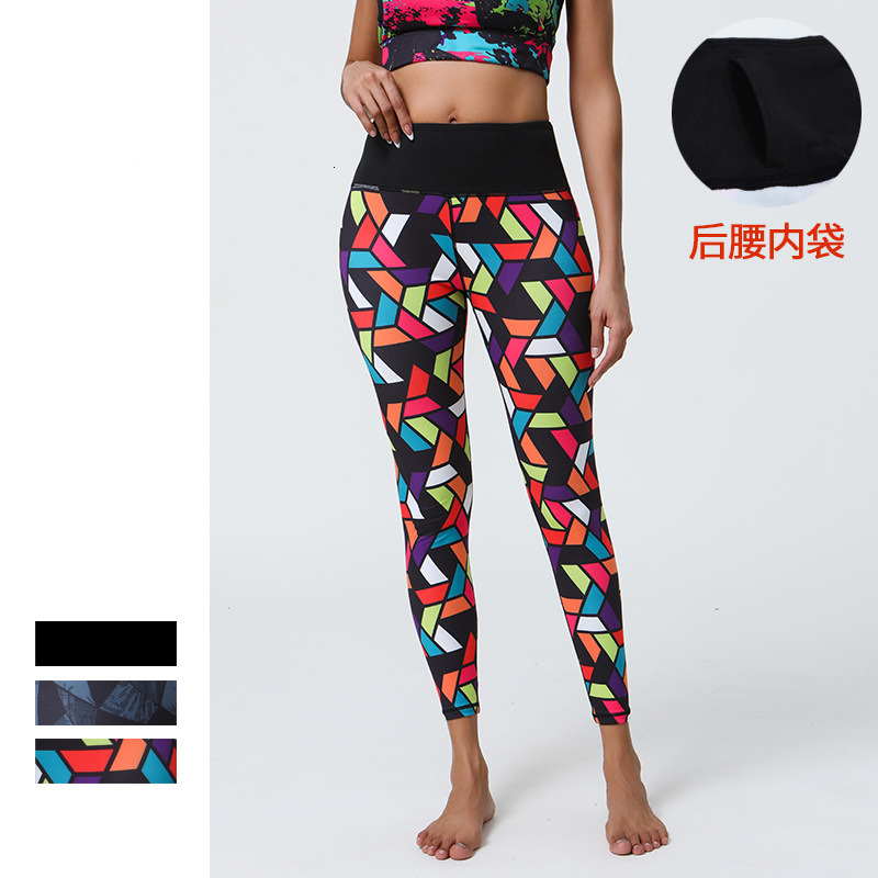 NEW New Pants for Women, Soft, Rubbish, Bare Feel Printed Bottom Yoga Sports and Fitness Pants, Thin Edition leggings