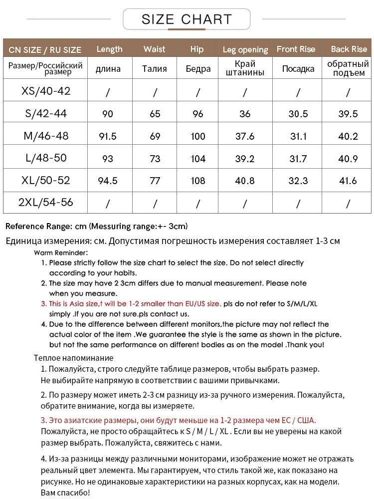 AMII Minimalism 2023 Summer New Straight Casual Women's Pants Smile Pattern Versatile Office Lady Long Harem Pantalones 12341103