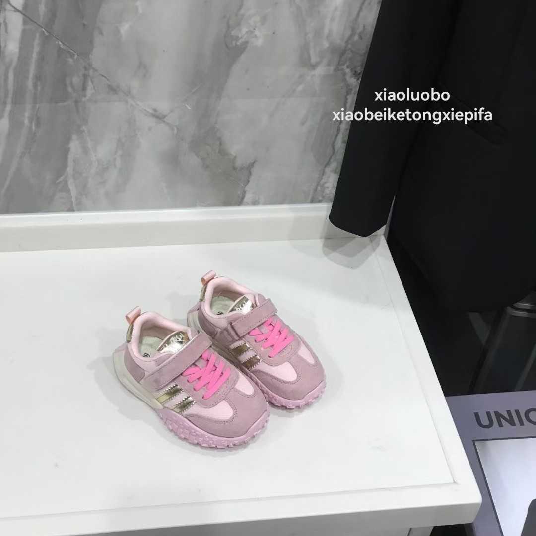 Athletic Outdoor Childrens Shoes 2025 Spring Edition Girls Personalized Durian Bottom German Training Forrest Gump Shoes Anti slip Boys and StudentsY2