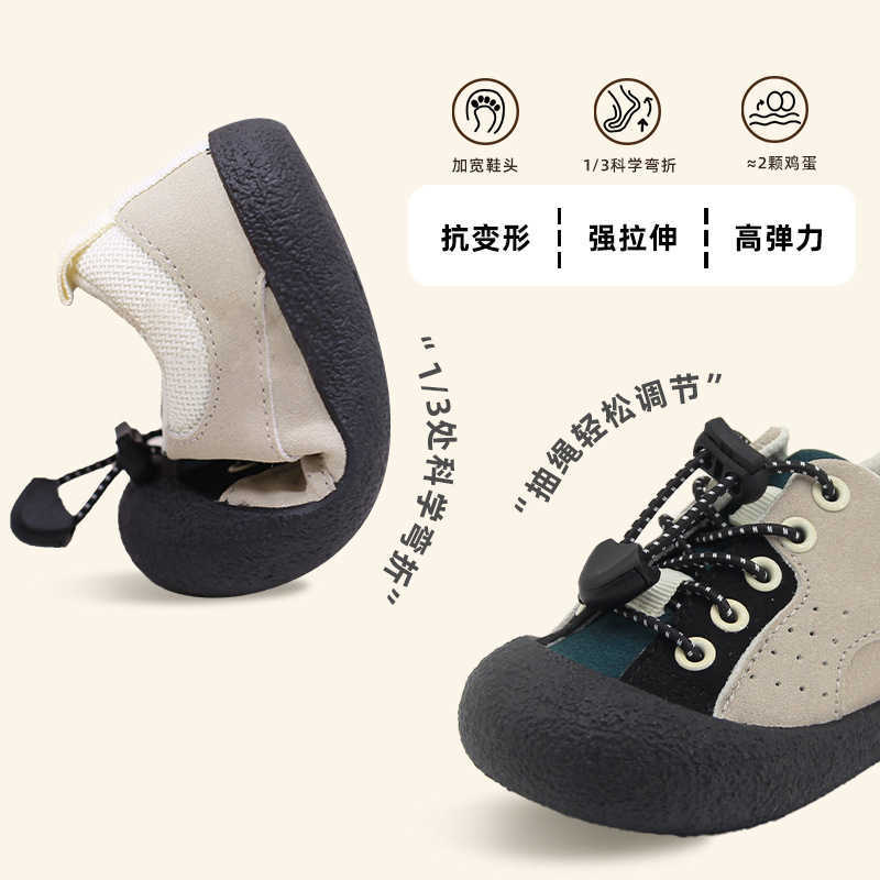 Athletic Outdoor TOPSTAR Spring New Trendy Boys and Girls Soft soled Childrens Outdoor Shoes Childrens Shoes 1658Y250314PURH