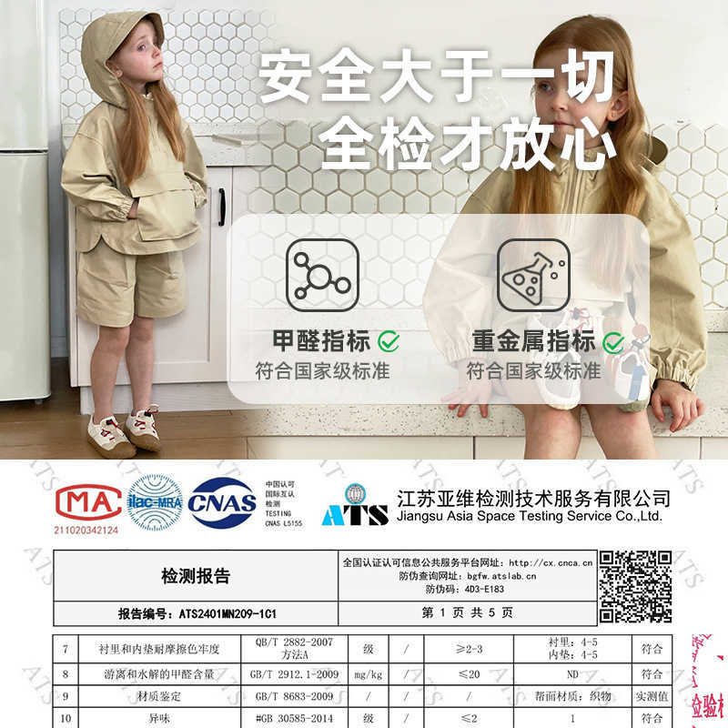 Athletic Outdoor TOPSTAR childrens sports spring and summer new items boys hiking girls soft soled casual baby mesh shoes 1-6Y C260130