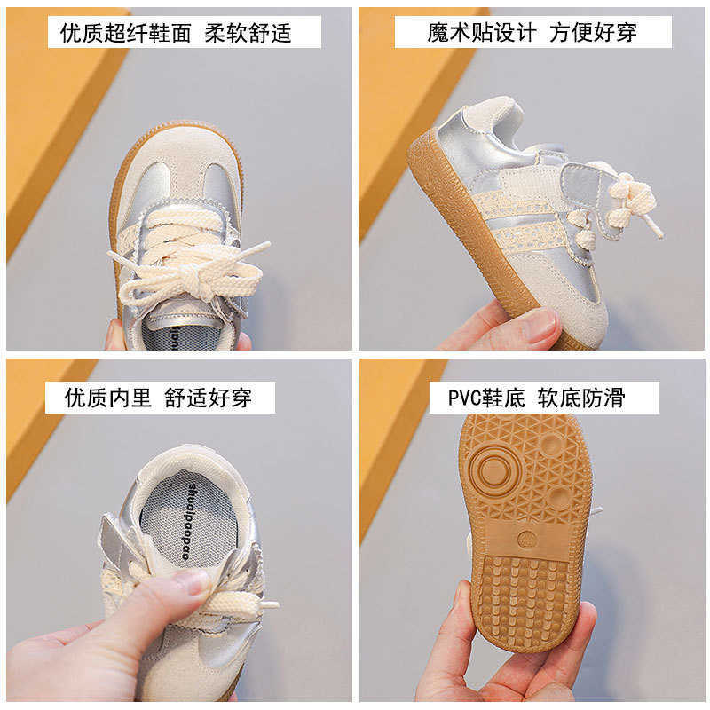 Athletic Outdoor Korean version of German training shoes for boys and girls baby board shoes versatile and comfortable leopard print childrens walkinY