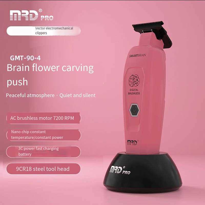 Molda electric clipper hairdresser whitener Carving fader barber shop special gradient brain flower shovel grass machine emperor W241227