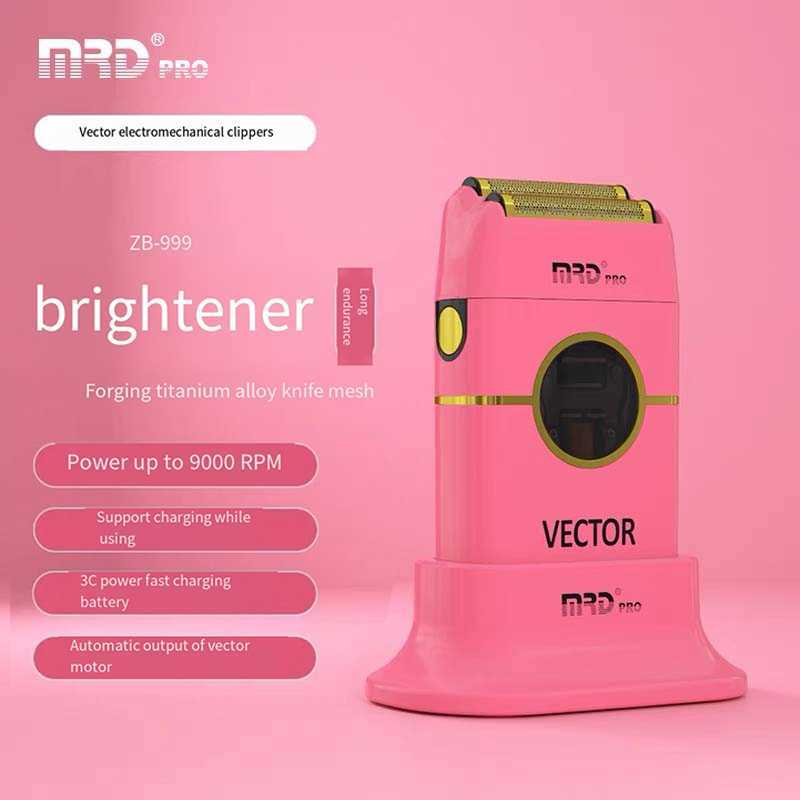 Molda electric clipper hairdresser whitener Carving fader barber shop special gradient brain flower shovel grass machine emperor W241227