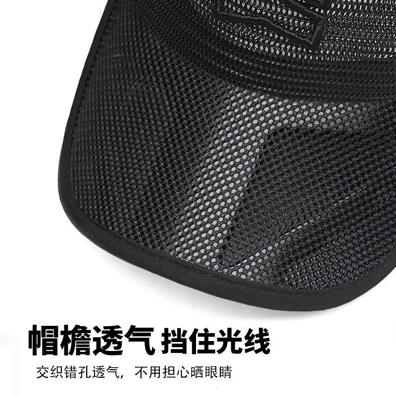 Big Circle High Crown Mens Summer All Net Baseball Hat Outdoor Sports Hat Plus Size 250314