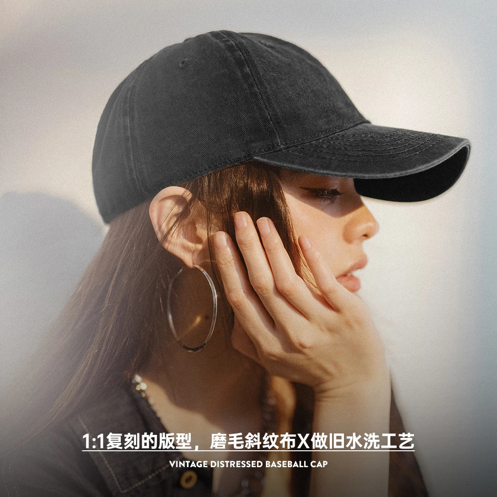 Maden vintage baseball cap for women one dock circumference 56-59cm adjustable size gray hat streetwear 250314