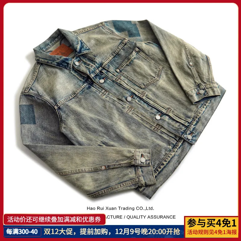 Sauce Zhan Mans denim jacket Destroy washed Distressed Selvedge ripped mens 145 oz loose fit 250313