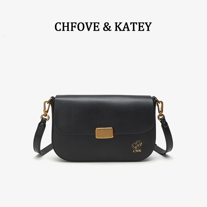 Underarm High-End And Exquisite Single Shoulder Crossbody Textured Small Square Bag, Simple Commuting Versatile Women's Bag
