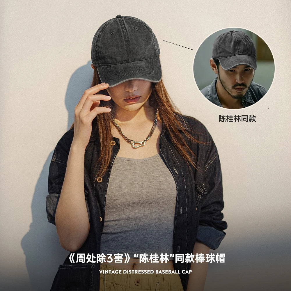 Maden vintage baseball cap for women one dock circumference 56-59cm adjustable size gray hat streetwear 250314
