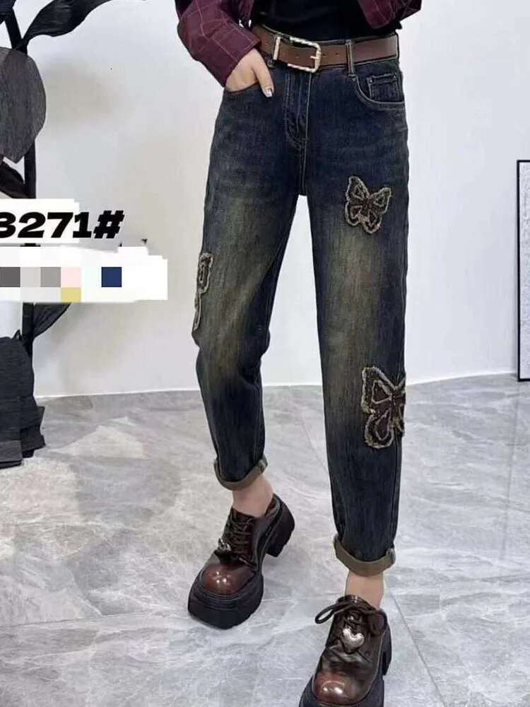 2024 Spring Summer European Goods Heavy Industry Embroidery Dia Butterfly High Waist Thin Straight Wide Leg Trousers Women