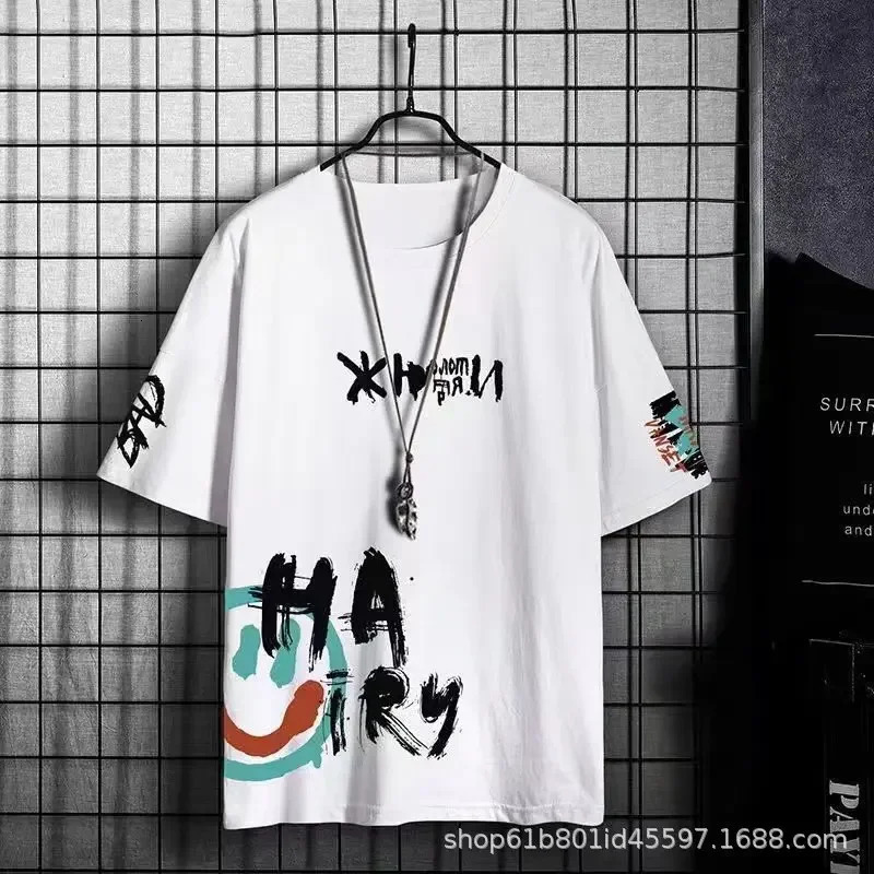 Set for Men T shirt Mens Summer Leisure Suit Trend Printing Short Sleeve T-shirt Plus Size Shorts Outdoor Two-piece Suit 250310