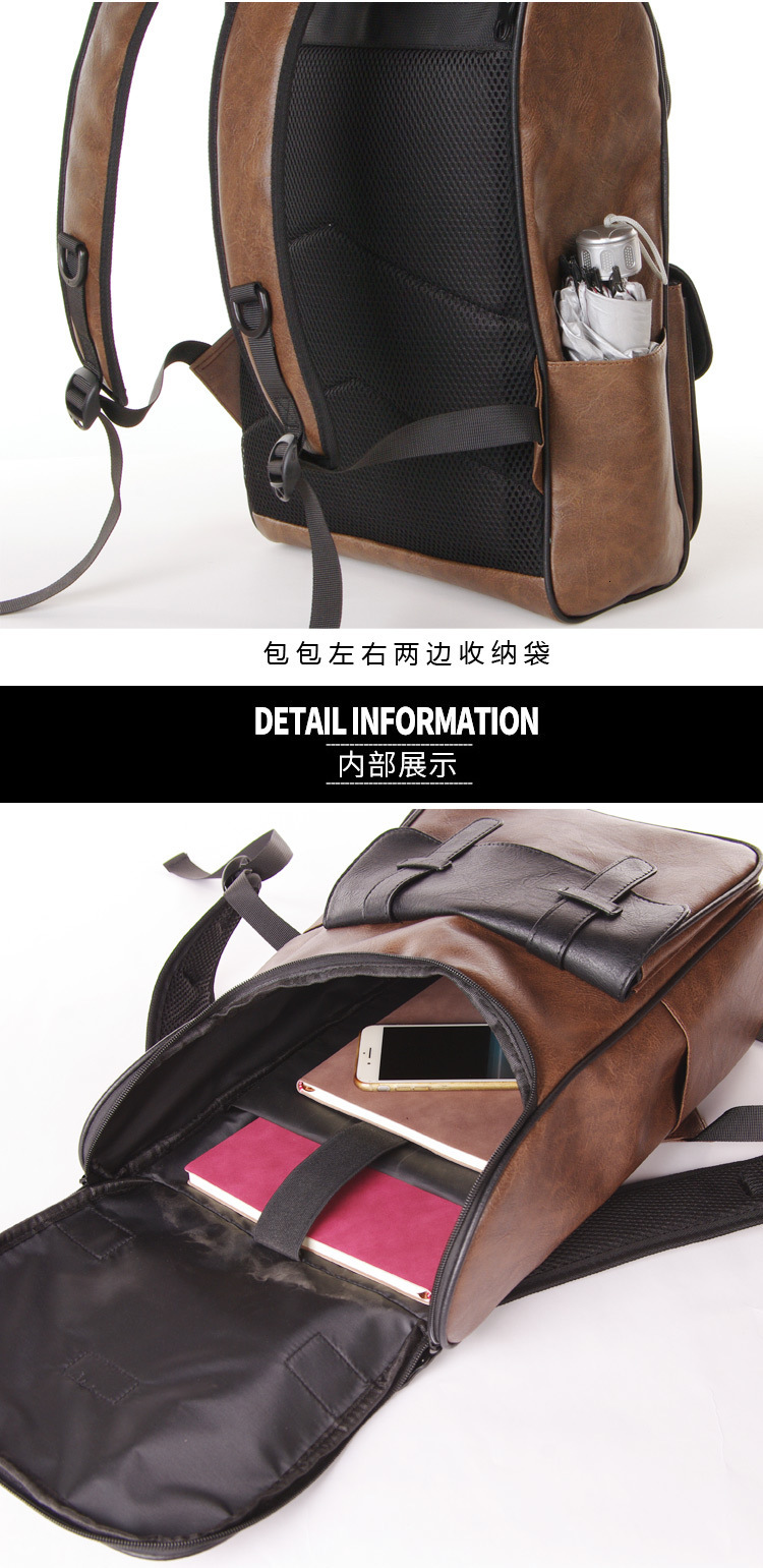 Large capacity backpack men's and women's fashion trend, leisure travel, computer backpack, junior high school student designer bag