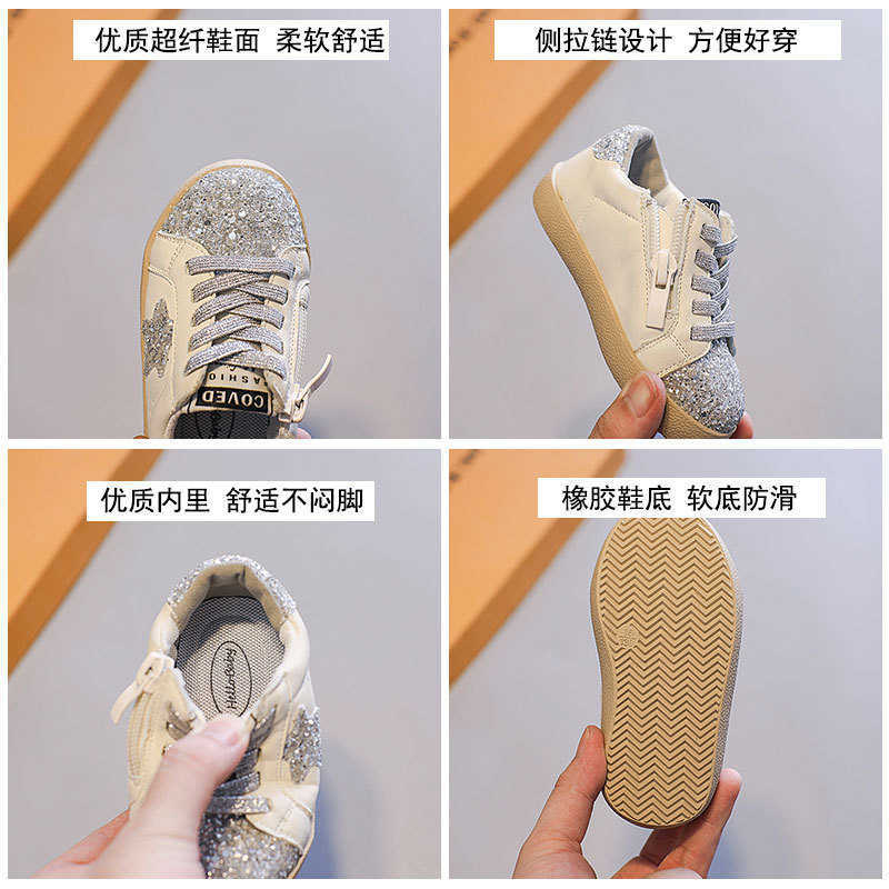 Athletic Outdoor Korean version of new baby board shoes fashionable girls walking shoes boys soft soled non slip single shoes star shoes glitter child