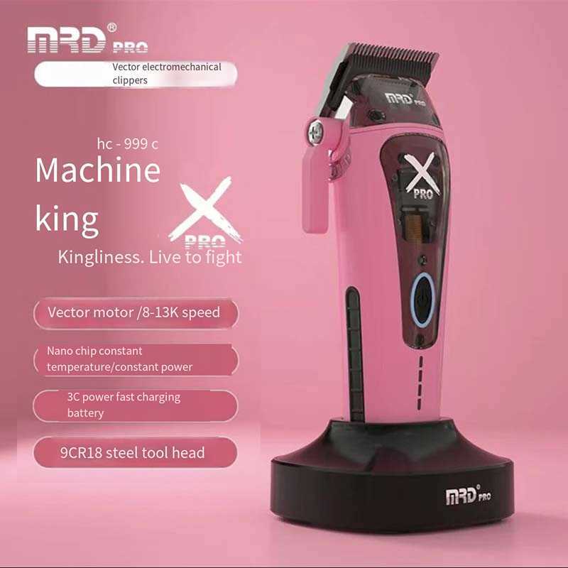 Molda electric clipper hairdresser whitener Carving fader barber shop special gradient brain flower shovel grass machine emperor W241227