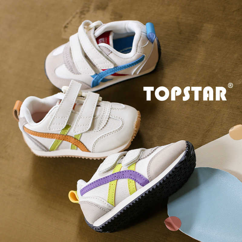 Athletic Outdoor TS childrens soft soled sports shoes autumn new item for boys and girls running shoes 1-6 years old 3 baby Forrest Gump shoes 6017Y25