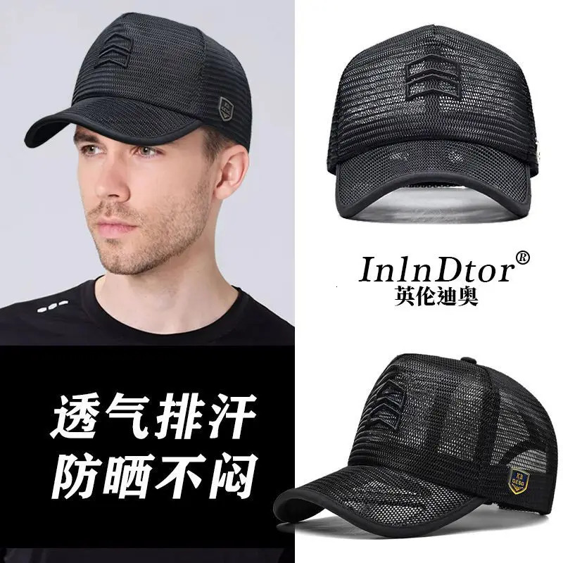 Big Circle High Crown Mens Summer All Net Baseball Hat Outdoor Sports Hat Plus Size 250314