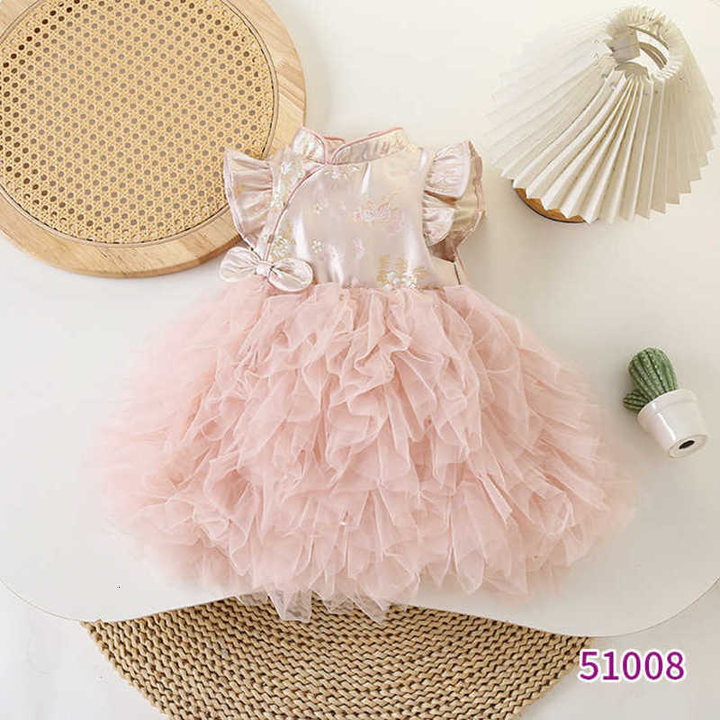 Girl's Dresses Tianjing Children's Clothing 2025 Summer New Girls' Dress Children's Year One Dress Pong Princess Dress