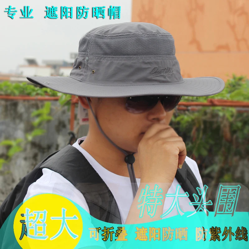 Plus Size Sun Hat Adult Summer Outdoor Mountaineering Panama Outdoor Fishermans Hat Mens Large Size Bucket Hat 56-60cm 60-64cm 250314