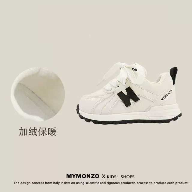 Athletic Outdoor Baby shoes sports shoes spring and autumn new styles baby soft soled walking shoes for boys autumn shoes for girls Forrest Gump shoes