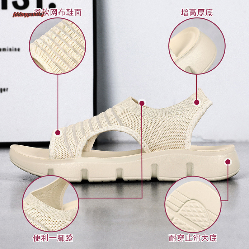 Women's summer new hollowed out breathable sandal sandals with soft soles for comfortable mothers' and women's shoes ddmypanda