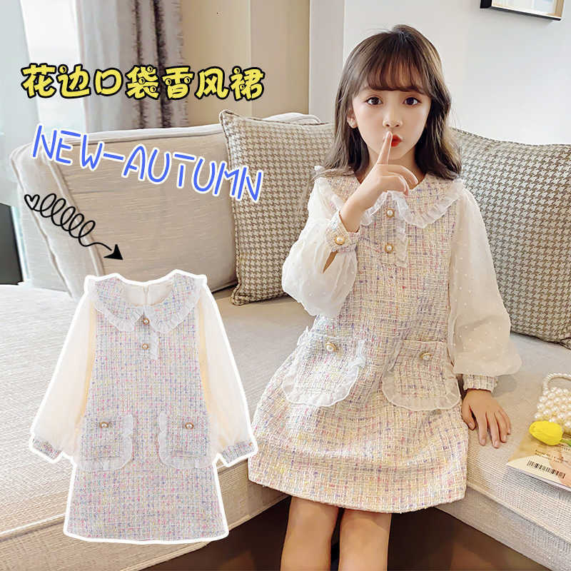 Girl's Dresses Children's clothing, girls' spring dress, 2024 new style, girls' small fragrant style princess dress, big children&