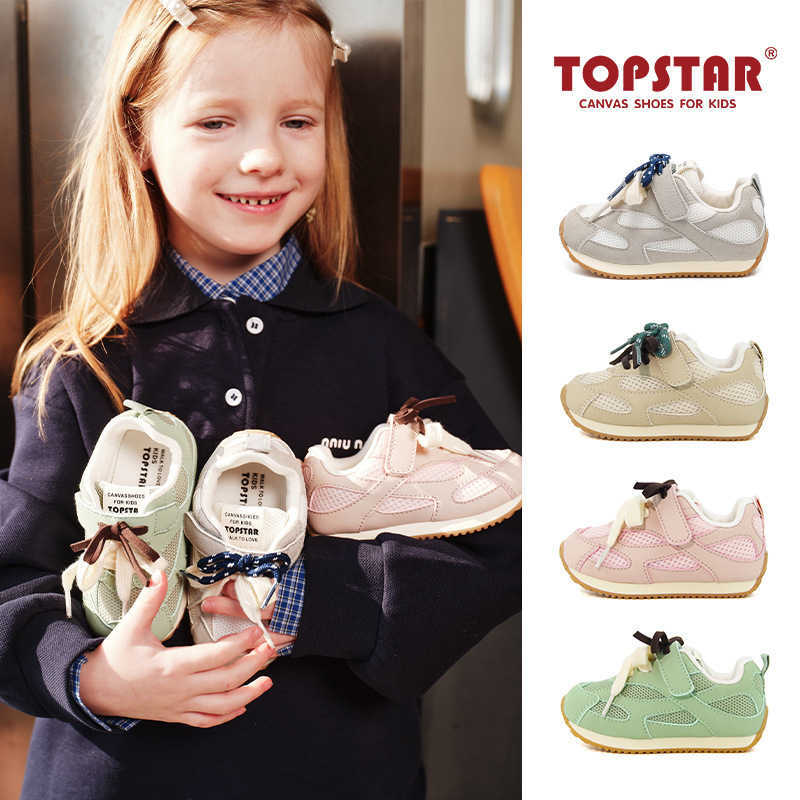 Athletic Outdoor TS Childrens Mesh Sports Shoes Spring and Autumn New Boys and Girls Running Shoes Breathable Baby Dad Shoes 6033Y250314N94J