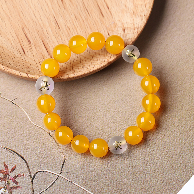 Natural 7A Grade Yellow Agate Zodiac Triad Bracelet Men's and Women's Yellow Jade Crystal Buddha Bead Strings